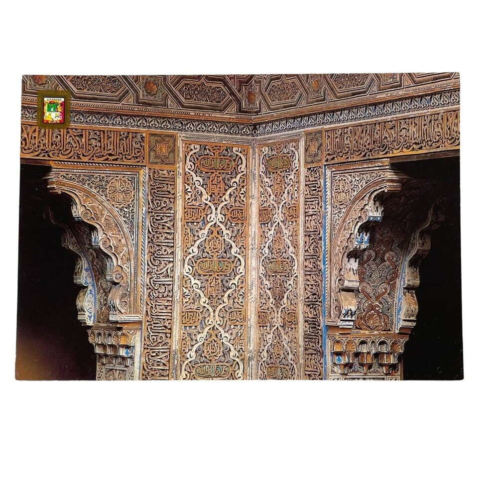 Vintage Postcard Palaudarias Barcelona Spain Drawing Room Column u